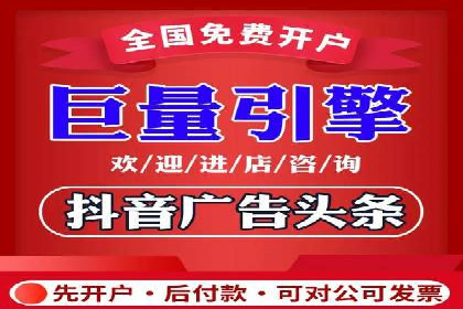 解析SEM推广代运营的优化技巧与策略